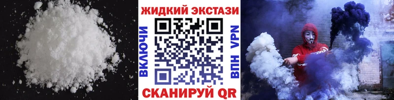 купить  цена  Тихорецк  Бутират вода 