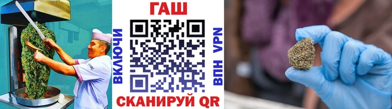 наркошоп  Тихорецк  Печенье с ТГК марихуана 
