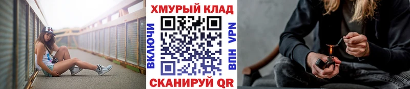 Героин гречка дарнет шоп Тихорецк