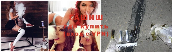 дурь Абдулино