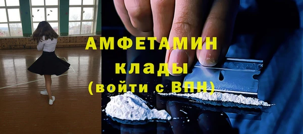 дурь Абдулино