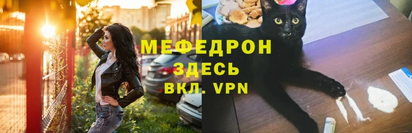 скорость Абаза