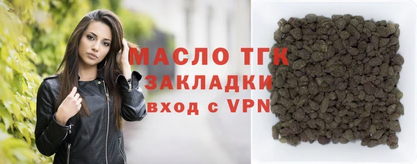 скорость Абаза