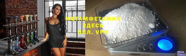 дурь Абдулино