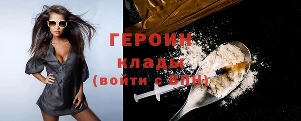 скорость Абаза