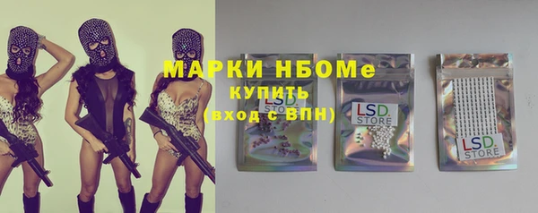 скорость Абаза