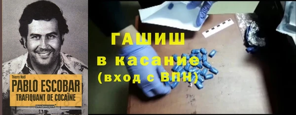 скорость Абаза