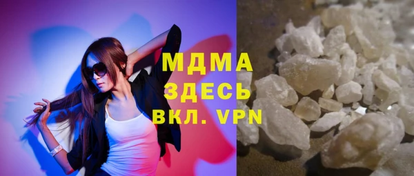 дурь Абдулино