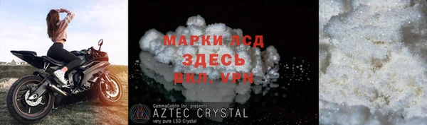 дурь Абдулино