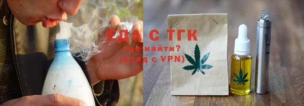 дурь Абдулино