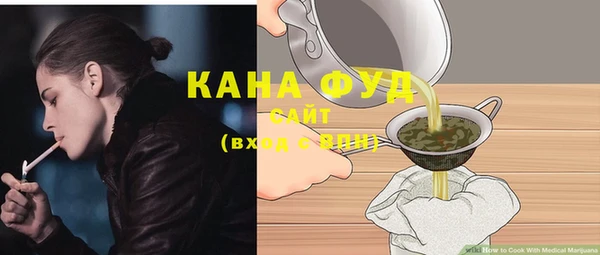 дурь Абдулино