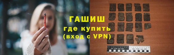 дурь Абдулино