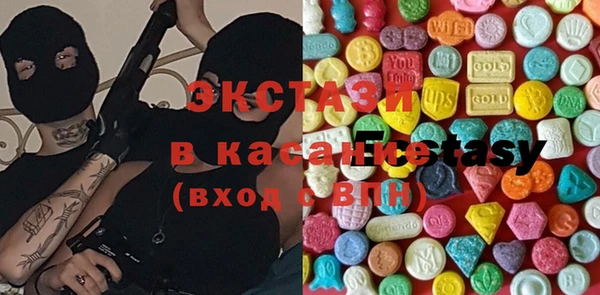 скорость Абаза