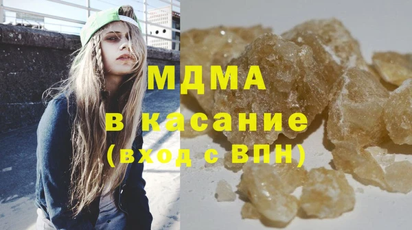 прущая мука Абинск