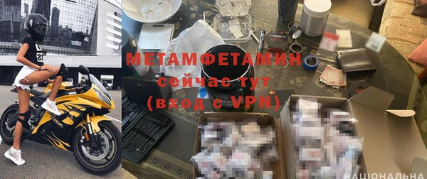 дурь Абдулино