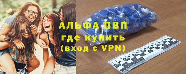 скорость Абаза
