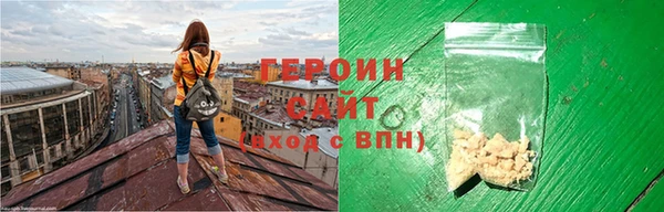 дурь Абдулино