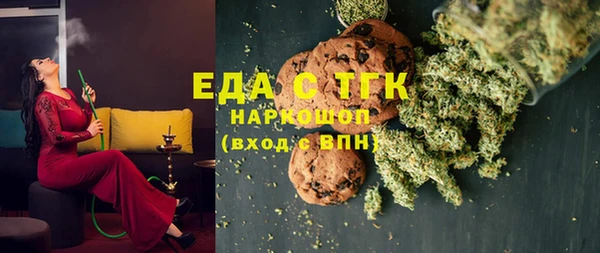 скорость Абаза