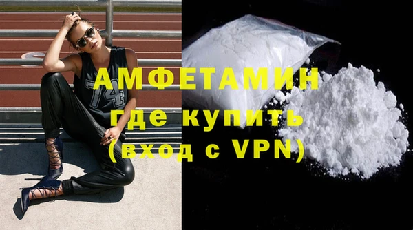 дурь Абдулино