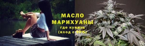 дурь Абдулино