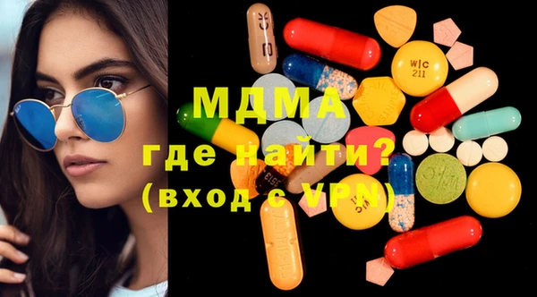 скорость Абаза