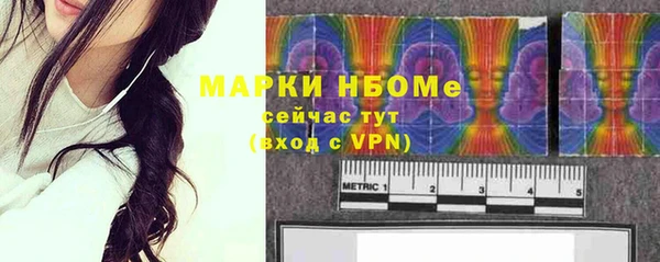 дурь Абдулино