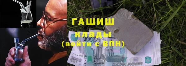 дурь Абдулино