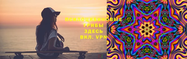 прущая мука Абинск