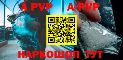 PSILOCYBIN Пугачёв