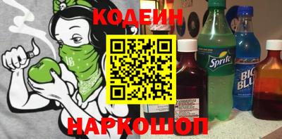 PSILOCYBIN Пугачёв