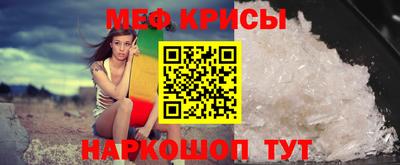 Альфа ПВП Апрелевка