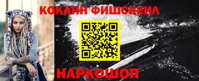 apvp Пушкино