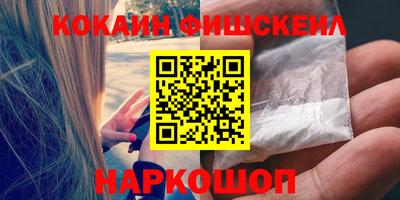 apvp Пушкино