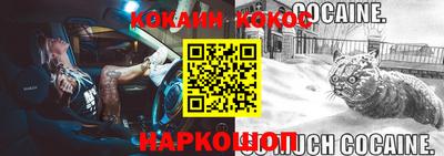 apvp Пушкино