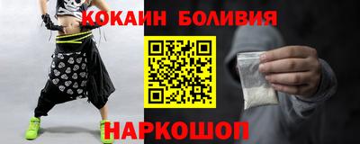 Альфа ПВП Апрелевка