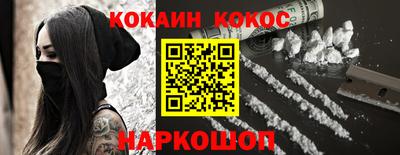 PSILOCYBIN Пугачёв