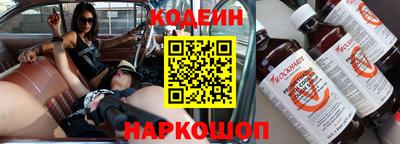Альфа ПВП Апрелевка