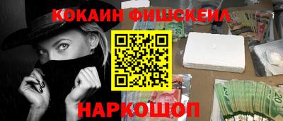 PSILOCYBIN Пугачёв