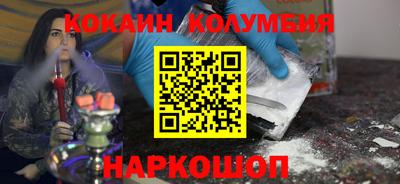 apvp Пушкино