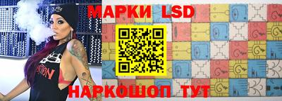 apvp Пушкино