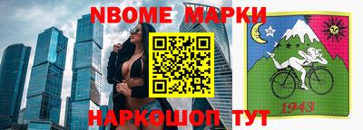 Альфа ПВП Апрелевка