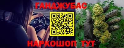PSILOCYBIN Пугачёв