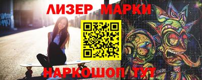 apvp Пушкино