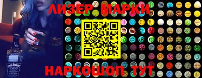 apvp Пушкино
