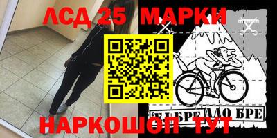 амфетамин Пыть-Ях