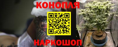 амфетамин Пыть-Ях