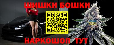 Альфа ПВП Апрелевка