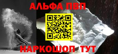 PSILOCYBIN Пугачёв