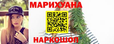 MESCALINE Аргун