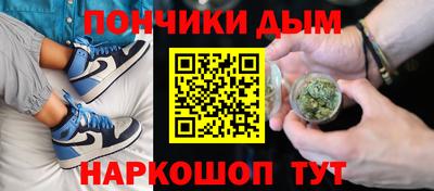 амфетамин Пыть-Ях